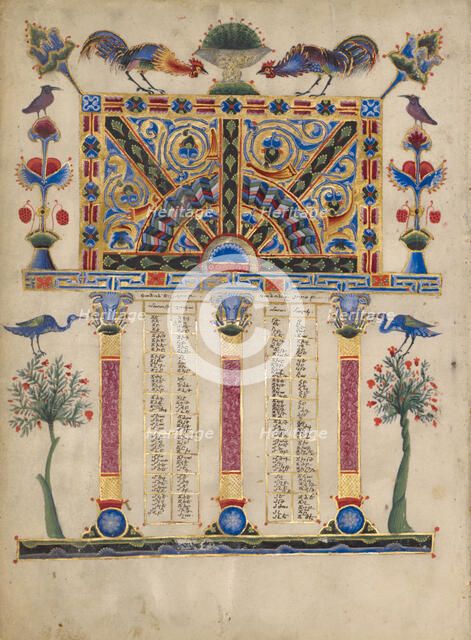 Canon Table Page; Zeyt'un Gospels, 1256. Creator: T'oros Roslin.