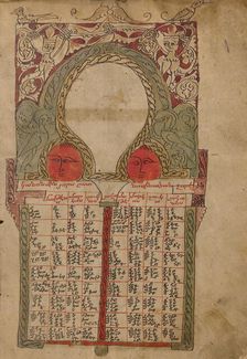 Canon Table Page; Gospel Book, 1386. Creator: Unknown