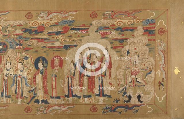 Canonization scroll of Li Zhong, colophon dated 1641. Creator: Unknown.