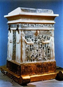 Canopic vase found among the grave goods in the tomb of Pharaoh Tutankhamun, carved in alabaster