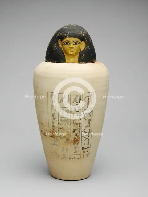 Canopic Jar of the Overseer of the Builders of Amun, Amenhotep, Egypt, New Kingdom, Dynasty 18... Creator: Unknown.