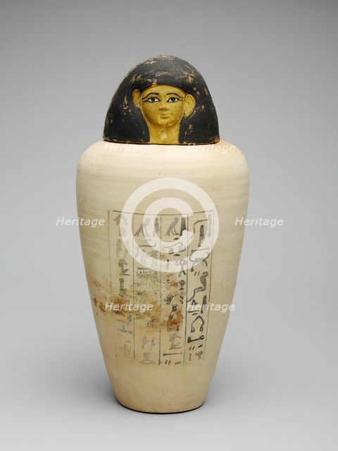 Canopic Jar of the Overseer of the Builders of Amun, Amenhotep, Egypt, New Kingdom, Dynasty 18... Creator: Unknown.