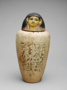 Canopic Jar of the Overseer of the Builders of Amun, Amenhotep, Egypt, New Kingdom, Dynasty 18... Creator: Unknown