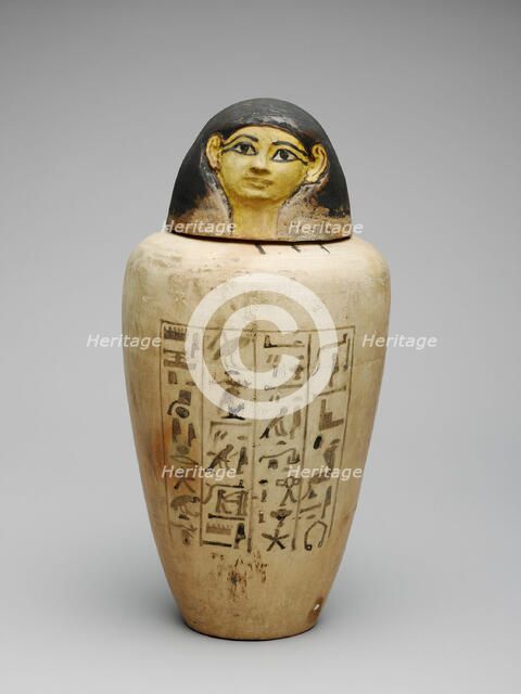 Canopic Jar of the Overseer of the Builders of Amun, Amenhotep, Egypt, New Kingdom, Dynasty 18... Creator: Unknown.