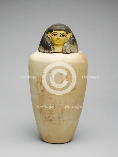 Canopic Jar of the Overseer of the Builders of Amun, Amenhotep, Egypt, New Kingdom, Dynasty 18... Creator: Unknown.