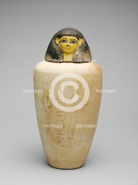 Canopic Jar of the Overseer of the Builders of Amun, Amenhotep, Egypt, New Kingdom, Dynasty 18... Creator: Unknown.