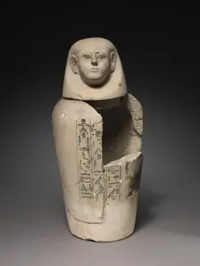 Canopic Jar with Lid, 1540-1296 BC. Creator: Unknown