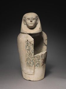 Canopic Jar with Lid, 1540-1296 BC. Creator: Unknown