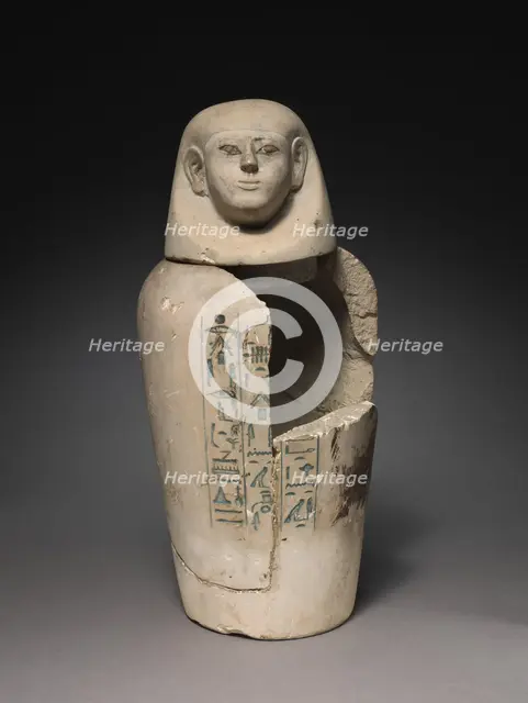 Canopic Jar with Lid, 1540-1296 BC. Creator: Unknown.