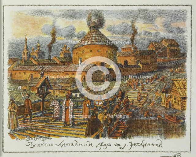 Cannon Laundry on the Neglinnaya River in the XVII Century, 1918. Artist: Vasnetsov, Appolinari Mikhaylovich (1856-1933)