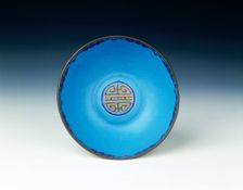 Canton enamel bowl, Jiaqing period, Qing dynasty, China, 1796-1820. Creator: Unknown