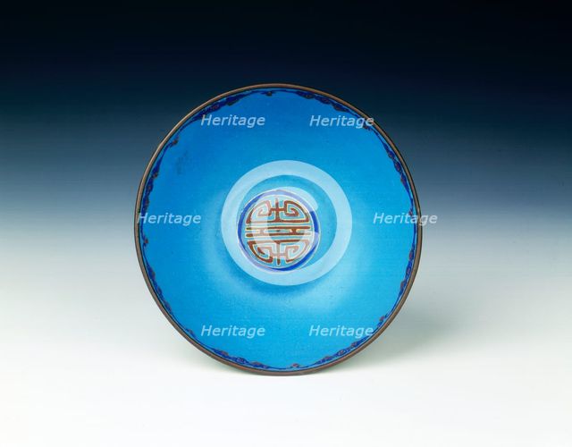 Canton enamel bowl, Jiaqing period, Qing dynasty, China, 1796-1820. Creator: Unknown.