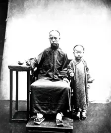 Canton, Kwangtung province, China, 1981 (from a negative of 1869). Creator: John Thomson
