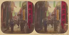 Canton - Silk Street, 1858-1859. Creators: Pierre Joseph Rossier, Negretti and Zambra