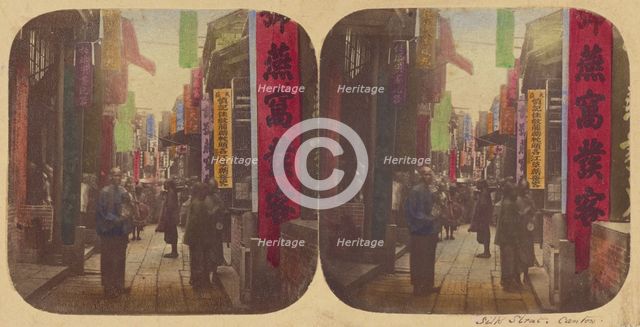 Canton - Silk Street, 1858-1859. Creators: Pierre Joseph Rossier, Negretti and Zambra.