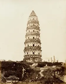 Cantonese Masonry Pagoda, 1860. Creator: Felice Beato