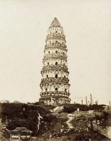 Cantonese Masonry Pagoda, 1860. Creator: Felice Beato
