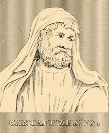 Cantacuzenus (c1292-1383), 1830. Creator: Unknown