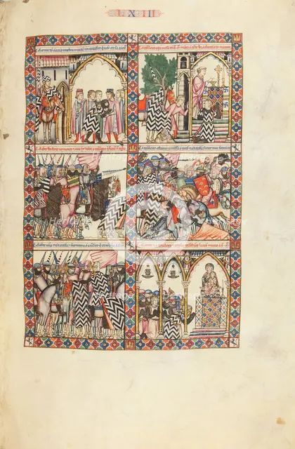 Cantigas de Santa Maria - Codex Rico, ca 1280-1284. Creator: Anonymous.