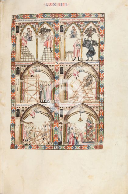 Cantigas de Santa Maria - Codex Rico, ca 1280-1284. Creator: Anonymous.