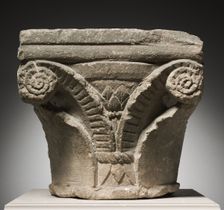 Capital, 700s-800s. Creator: Unknown