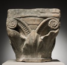 Capital, 700s-800s. Creator: Unknown
