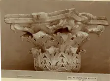 Capital with Acanthus Leaves, Egypt, 4th century. Creator: Unknown