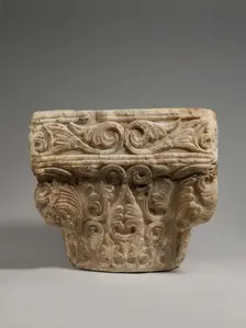 Capital with Leaves, Syria, late 8th century. Creator: Unknown