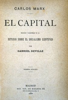 Capital, cover of the first edition in Spanish printed in Madrid in 1887. Creator: Mark, Karl (1818 - 1883)