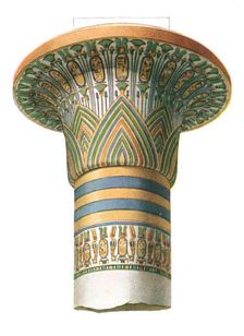 Capital from Karnak, Egypt, (1928). Creator: Unknown