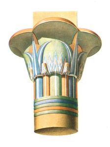 Capital from Philae, Egypt, (1928). Creator: Unknown