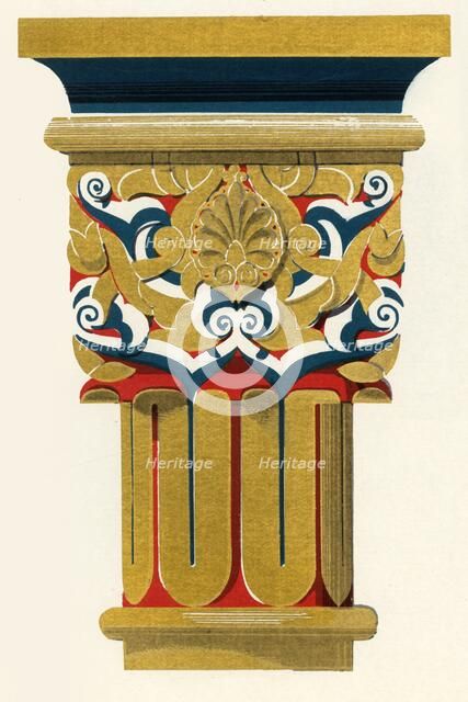 Capital of Columns, Court of Fishpond', 1907. Creator: Unknown.