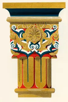 Capital of Columns, Court of Fishpond 1907. Creator: Unknown