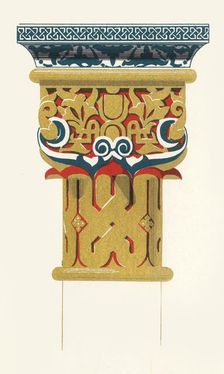 Capital of Columns, Court of the Lions 1907. Creator: Unknown