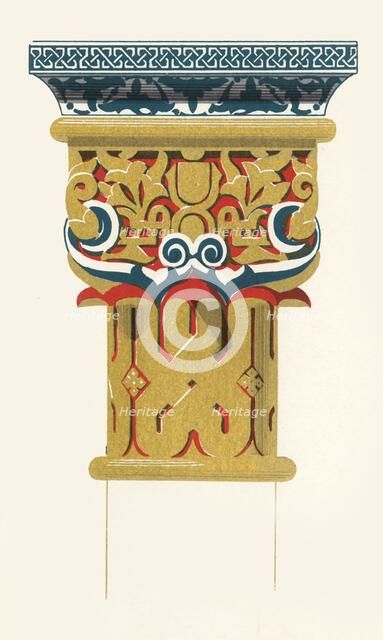 'Capital of Columns, Court of the Lions', 1907. Creator: Unknown.