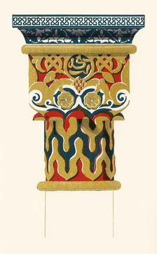 Capital of Columns, Court of the Lions 1907. Creator: Unknown