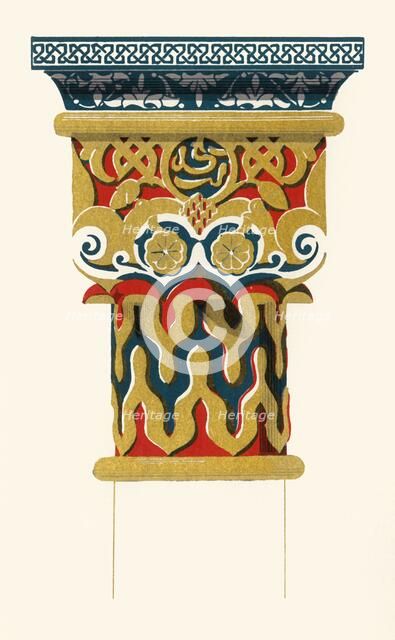 'Capital of Columns, Court of the Lions', 1907. Creator: Unknown.