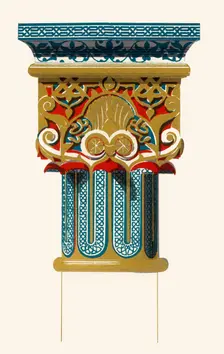 Capital of Columns, Court of the Lions 1907. Creator: Unknown