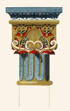 Capital of Columns, Court of the Lions 1907. Creator: Unknown