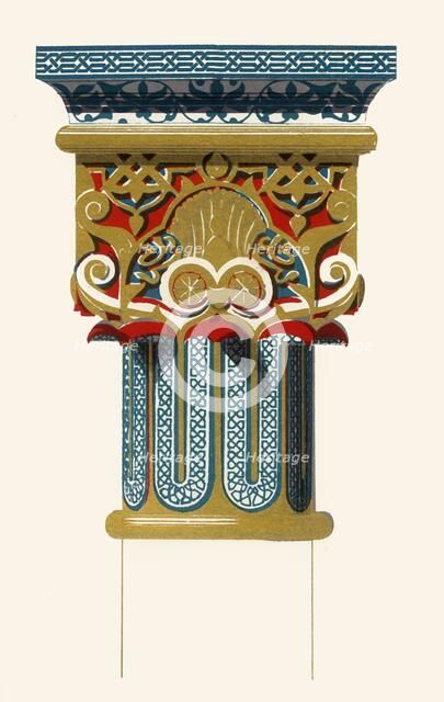 'Capital of Columns, Court of the Lions', 1907. Creator: Unknown.