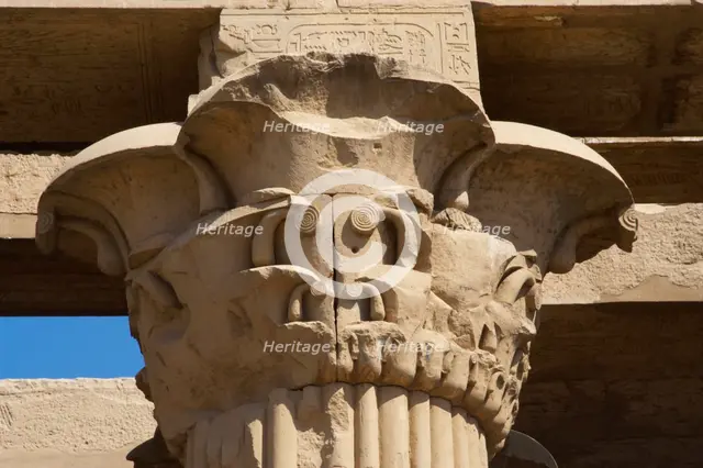 Capital, papyrus column, Temple of Kom Ombo, Egypt, Ptolemaic Dynasty, 2nd century BC (2023). Creator: Unknown.