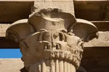 Capital, papyrus column, Temple of Kom Ombo, Egypt, Ptolemaic Dynasty, 2nd century BC (2023). Creator: Unknown