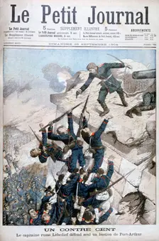 Captain Lebediev heroically defending the bastion at Port Arthur, Russo-Japanese War, 1904