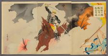 Captain Matsuzaki Bravely Fights at the Great Battle of Songhwan (Seikan no Gekissen..., 1894. Creator: Migita Toshihide