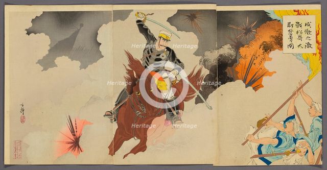 Captain Matsuzaki Bravely Fights at the Great Battle of Songhwan (Seikan no Gekissen..., 1894. Creator: Migita Toshihide.