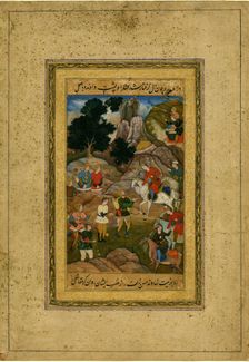 Captive youth being brought before a mounted prince, c. 1605. Artist: Indian Art