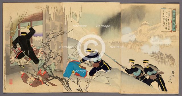 Capturing the Fortress at Niuzhuang (Gyusojo senryo), 1895. Creator: Chikanobu Yoshu.