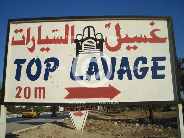 Car wash sign, Sousse, Tunisia, 2009. Creator: Amanda Waite.