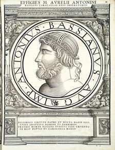 Caracalla (Antonius Bassianus) (188 - 217 AD), 1559