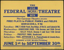 Caravan Theatre, New York, [1930s]. Creator: Unknown